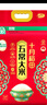 十月稻田 2025年新米 绿色食品 五常大米 10斤（香米 东北大米 5公斤） 实拍图