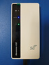 纽曼5g随身wifi移动wifi6免插卡多网通无线上网卡便携式车载无限路由器全国通用流量2025款全程不限速 实拍图