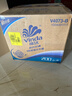 维达（Vinda）有芯卷纸【孙颖莎推荐】蓝色经典4层200克*27卷 高克重卫生纸整箱 实拍图