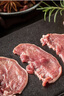 龙大肉食猪舌片300g*2 猪舌头生鲜 烧肉烧栲腊猪舌食材 免切国产猪口条 实拍图