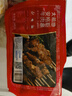 大希地安格斯牛肉串240g*3袋+羊肉串240g*2袋 腌制入味烧烤露营食材 实拍图