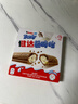 健达 轻脆怡牛奶巧克力棒 5条装90g 休闲零食 糖果 生日礼物 实拍图