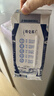 蒙牛特仑苏低脂纯牛奶250ml×16盒  健身减脂 送礼盒装 实拍图