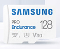 三星（SAMSUNG）128GB TF(MicroSD)存储卡Endurance耐久卡 V30行车记录仪安防监控摄像头专用卡 读速100MB/s 实拍图