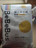 bebebus 金标茶树精华成长裤XL24片(12-17kg)透气超薄拉拉学步裤男女宝 实拍图