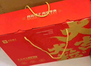 良品铺子坚果礼盒1614g 每日坚果零食大礼包中秋节日送礼团购礼品礼盒送礼 实拍图