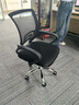 舒客艺家 电脑椅办公椅职员网椅转椅会议椅子家用电脑靠背椅休闲椅培训椅 106黑色-加固钢爪 实拍图