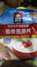 桂格（QUAKER）即食燕麦片1478克 营养早餐 膳食纤维 零添加白砂糖 实拍图