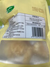 十月稻田 小银耳 100g 银耳莲子羹配料 炖煮软糯 实拍图