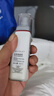 欧莱雅女士抗皱提拉保湿补水复颜乳液50ml 实拍图