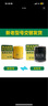 曼牌（MANNFILTER）机油滤清器机油滤芯W712/73M W7155马自达368/福克斯麦柯斯蒙迪欧 实拍图