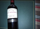 Concha y Toro干露典藏卡曼纳干红葡萄酒 750ml单瓶装 智利原瓶进口红酒 实拍图