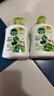 滴露（Dettol）洗手液茉莉绿茶清香500g*2 儿童洗手液家庭抑菌消毒 迪士尼 实拍图