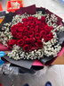 幽客玉品鲜花速递红玫瑰花束表白送女友老婆生日礼物全国同城配送 33朵红玫瑰花束—女王款 实拍图
