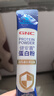 健安喜（GNC）蛋白粉礼盒装300g*2罐 86%蛋白质 有助于增强免疫力 花少同款 实拍图