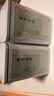京东京造 2025新茶安吉白茶绿茶100g茶叶罐装自己喝送礼袋自营鲜 实拍图