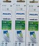 飞利浦（PHILIPS）电动牙刷刷头  钻石亮白型刷头W2 HX6063/67 3支装白色 适配钻石3系、5系、9系 实拍图
