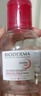 贝德玛（BIODERMA）敏感肌亲肤化妆棉卸妆棉50片100%新疆棉纯棉柔软大尺寸不含荧光剂 实拍图