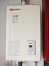 能率（NORITZ）燃气热水器 11升 智能极速恒温 精控恒温 小户型优选 低水压启动 11A3FEX（天然气)防冻* 实拍图