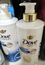 多芬（Dove）【密集修护】氨基酸洗护套装700gx2+100gx4 干枯受损毛躁发质 实拍图