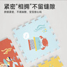 贝博氏babybox爬行垫EPE婴儿宝宝爬爬垫儿童拼接泡沫地垫15片加厚 实拍图