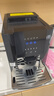 卡伦特 咖啡机全自动意式美式现磨豆家用办公室小型19巴萃取智能触屏Q07R 实拍图