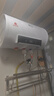 新飞家用电热水器【免费上门安装】出水断电一级能效出租房洗澡40升/50/60/80/100圆桶2200w速热节能 40升高配+出水断电+上门安装 实拍图