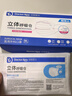 袋鼠医生一次性医用外科口罩50只灭菌级防尘晒防过敏白色双鼻梁条独立包装 实拍图
