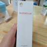儿初宝（babetrue）婴儿抚触油 宝宝按摩油 润肤油 孕妇新生儿滋润护肤橄榄油150ml 实拍图