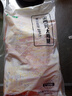 上鲜 尖叫霸气大鸡腿(奥尔良味)230g*4袋 麦肯烤全腿空气炸锅食材 实拍图