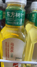 农夫山泉 东方树叶乌龙茶500ml*15瓶无糖茶饮料0糖0脂0卡整箱装解渴饮品 实拍图
