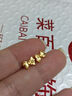 菜百首饰黄金耳饰 足金时尚女款百搭耳饰 HJ 计价  (亿) 黄金耳饰 约1.47g 实拍图