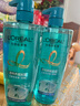 欧莱雅透明质酸水润洗发水去屑无硅油洗发露(倍爽)700ml 新老包装随机发 实拍图