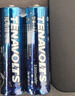 南孚5号充电锂电池2粒套装 1.5V恒压快充 TENAVOLTS Type-C充电 适用闪光灯/游戏手柄/吸奶器等 AA五号 实拍图