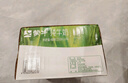 蒙牛全脂纯牛奶250ml*16盒 牛奶送礼盒装 电商定制 部分地区8月 实拍图
