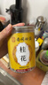 南同四海桂花干花干桂花茶桂花干食用特级桂花香无桂花茶可烘焙食用硫30g 实拍图
