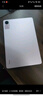 小米(MI) 红米平板Redmi Pad SE 11英寸平板电脑 90Hz高刷 娱乐影音办公学习平板 6+128GB星河紫 实拍图