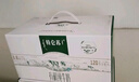 蒙牛特仑苏有机纯牛奶250mL*12盒 品质奶源 送礼盒装 电商定制 实拍图