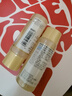 肌研极润特浓保湿化妆水30ml*2 补水紧致 肌肤弹润 京东试用旅行装 实拍图