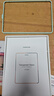 绿联适用iPad9/8/7钢化膜 2021/2020/2019保护膜10.2英寸第七八九代苹果平板屏幕防摔抗指纹高清膜 实拍图