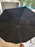 天堂伞强效拒水雨伞防风加固十骨大伞三折便携商务雨伞男女士 10骨黑胶大伞-曜石黑 实拍图