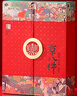 稻香村糕点礼盒京八件800g北京风味传统小吃点心休闲零食大礼包 实拍图