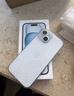 Apple/苹果 iPhone 15 (A3092) 256GB 蓝色 支持移动联通电信5G 双卡双待手机 实拍图