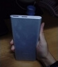 小米【3C认证】充电宝移动电源 10000 22.5W苹果20W充电  PD双向快充 银色适用苹果安卓可上飞机/火车 实拍图