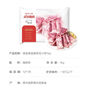高金食品 贵州 猪雪花小排2斤 小前排猪排骨猪飞机翅小排猪翅排小排前排 实拍图