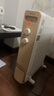 美的（Midea）【金缕衣】取暖器家用/电暖器/电暖气/加湿烘衣/13片全屋大面积取暖器/电热油汀取暖器NY2213-18GW 实拍图