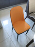 舒怡然餐椅家用现代简约酒店咖啡厅椅子休闲靠背凳子轻奢高级餐厅麻将椅 橘面+棕背+黑腿 1张也发货（横梁加固） 实拍图