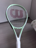 Wilson威尔胜铝合金大学生初阶单人网球拍INTRIGUETNS WR061610U2 实拍图