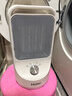 海尔（Haier）取暖器家用暖风机电热台式桌面电暖器省电小型烤火炉浴室婴儿热风机办公室暖脚神器卧室电暖风速热 【即开即热+广角送暖+多重防护】旋钮款HN1507 实拍图