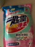 花王（KAO）净柔洗衣液3.6斤 洗衣精除菌柔顺内衣裤可用香味持久 实拍图